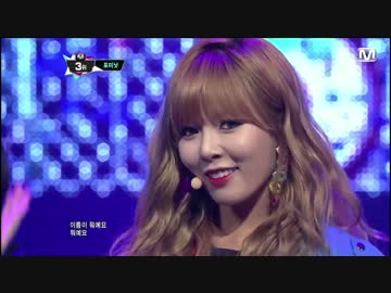 [K-POP] 4Minute - What's Your Name (Live) 130530