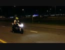 BMW S1000RR HP4 - Launch Control