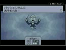 【実況】はじめまして、MOTHER3　11