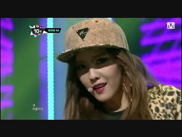 [K-POP] T-ARA N4 - Jeon Won Diary (Live) 130530