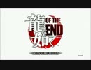 【実況】龍が如く　OF THE END　２人で行く神室町へっぴり珍道中　part01