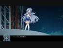 終わる世界とバースデイパート１０２「Happy birthday Final」中編Ⅱ