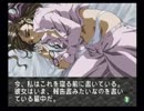 負け犬な腐人が『EVE burst error』を雑談プレイ。　Part．61