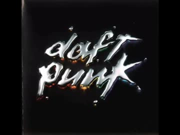 Daft Punk - Aerodynamic