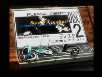 FINAL FANTASY Ⅷ実況プレイ part24