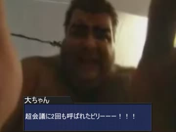 俺、牛食べに来て・・・