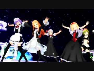 【MMD】 SPiCa 「チーム黒（ノワール）選抜」