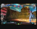 【溝の口タイトー】5月14日 ブレイブルー火曜日大会 ランダム3on3 part3