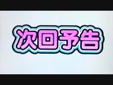 後【パチスロ】キュインぱちすろ南国育ち1stvacation 累計17590枚を目指す #16