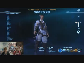 FF14 第7回プロデューサーレターライブ 3/5