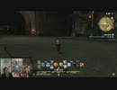 FF14 第7回プロデューサーレターライブ 4/5