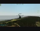 Dayzヘリ動画