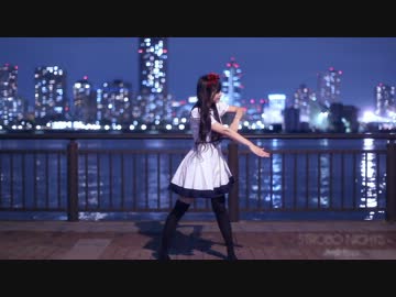 【みゆちぃ】ストロボナイツ 踊ってみた【お誕生日ありがとう】