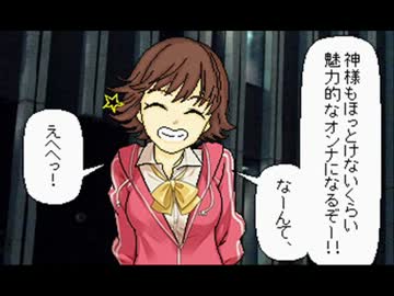 THE IDOLM＠STER　‐シンデレラフープ‐第22話