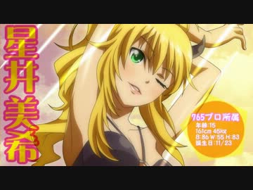 【自分で】僕らのPassion+【比較してみた】