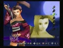 どえむを操ってみた【落武者実況part3】
