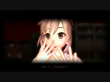 【MMDドラマフェスティバル2 遅刻】 ア・ノ・コ・ノ・ウ・ワ・サ 【CeVIO】