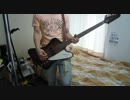 XのSadistic Desireをベースで弾いてみた。byこっぺぱん