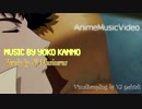 テストバージョン　カウボーイビバップ　[AMV]CowBoyBeBop[VJ]
