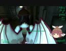 ゆっくり実況プレイ　東方キャラとFallout3　その4　出産編