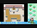 【CHAP.003】ポケモンシリウス実況【一人でデート】