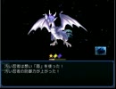 陰陽鉄学園Part131