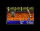 如晴実況「FF～究極の冒険へ、すべてはここから始まる～」PART５