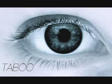 TABOO【イッキ門】オリジナル曲！！！！！！