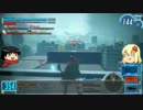 しゃもとオルガのストラトス Part16