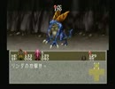 【実況】リンダキューブアゲイン博愛日誌part59