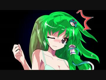 早苗さんが腰を振っておまたをこするだけ