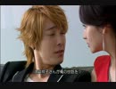 華麗的挑戦 01-3　字幕付き