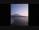 【世界文化遺産登録記念】富士山に行こう！！予告編