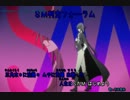【ニコカラ】SM判定フォーラムShortVer