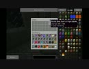 【Minecrat】魔理沙★マギカAct.10
