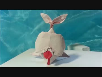 【折りポケ】パウワウの折り方