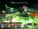 【実況】　テイルズオブシンフォニアをじっくりプレイ　part38