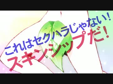 【15人で】GOLD【歌ってみた】