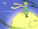 『Little Traveler』を頑張って歌ってみた 【aki】
