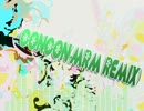 【SDVX落選供養】concon (MRM REMIX)【SDVXⅡリミックス】