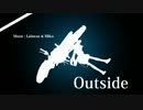 【初音ミク】 街の外 【オリジナル曲】