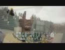 ConCha! of Duty-現代的戦争遊戯-　東方武装化サバゲ第四回02