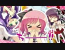 「恋咲く都に愛の約束を」オープニングデモムービー