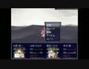 実況・アトラス好きとペルソナのファンゲーム～part3～