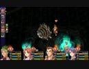 軌跡シリーズを最後までやりきる!　Part.360 (3作目 空の軌跡the3rd 112)