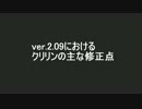 地雷力世界一位の究極ZENKAIバトルロイヤルPt.8【クリリン】