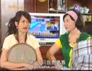 微笑Pasta第一話　2/7