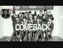[K-POP] EXO - Intro + Wolf (Comeback 20130531) (HD)