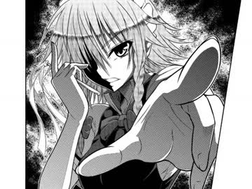 【東方】東方紅魔郷　stage5①【手書き】