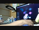 osu! String of pain (TV Size)[Insane]+Hidden
